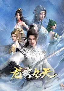 动漫封面